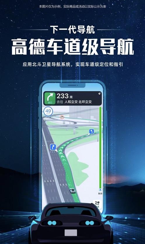 2023率土之滨再战名将