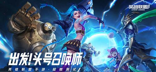 Nexon游戏大盘点：畅销RPGV4评测