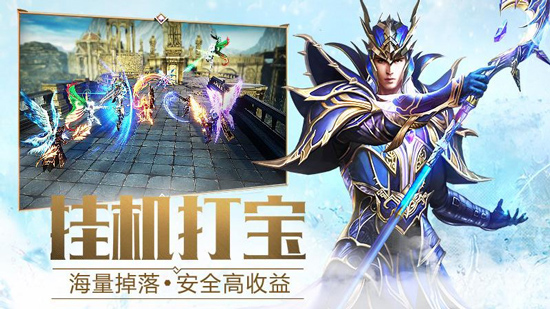 大天使之剑5v5天赋点怎么加