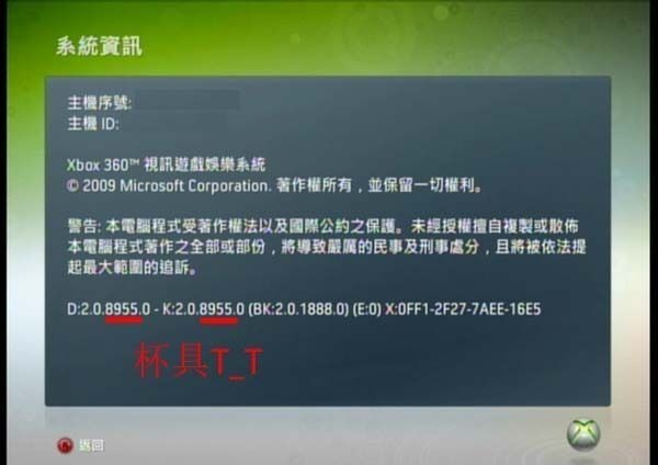 网金游侠打点代码_游侠代码打金网点怎么用_游侠代码打金网点怎么设置