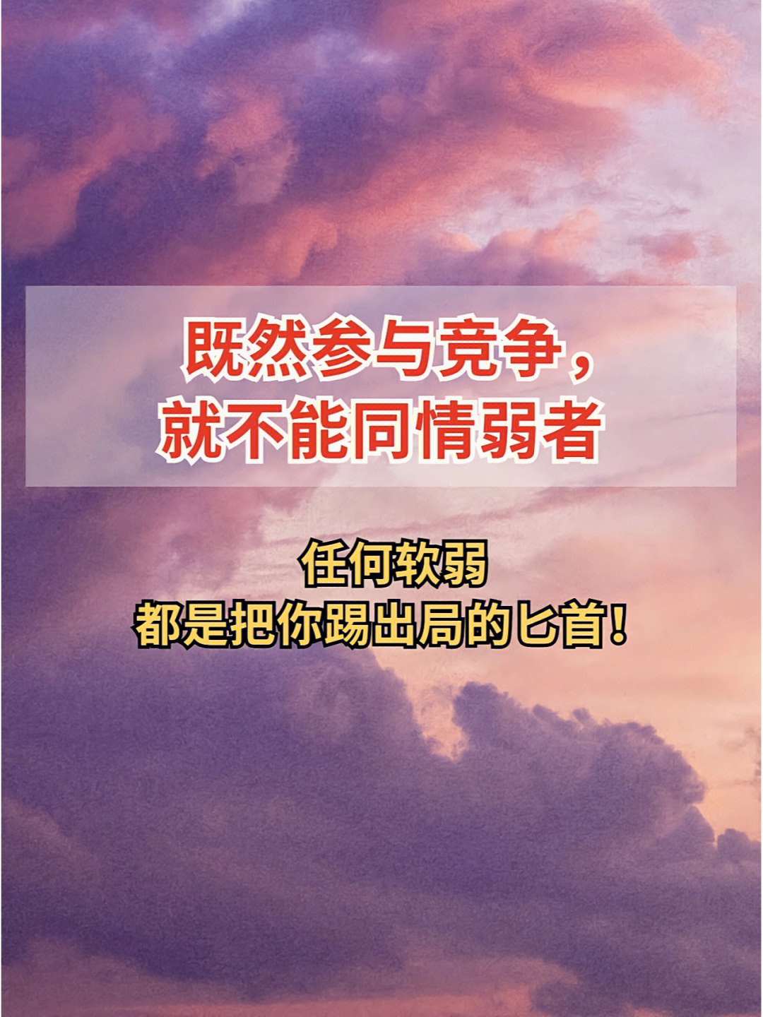 饥饿游戏2女主角太自私_求主角邪恶自私修真小说_饥饿游戏1游戏设计师