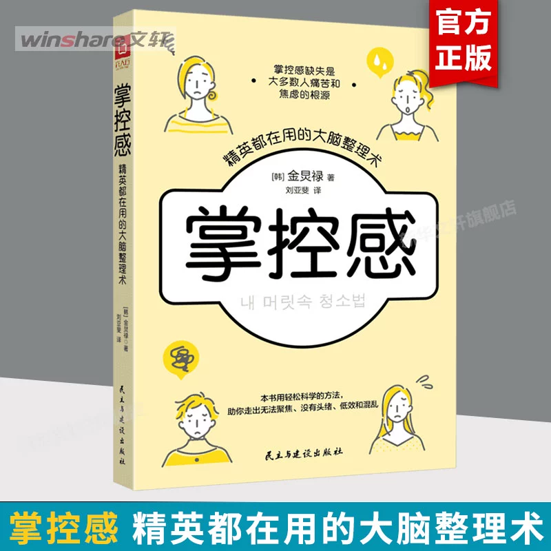 腾讯网页游戏打不开_网页腾讯打开游戏就闪退_网页腾讯打开游戏黑屏