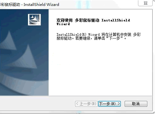 打开游戏应用程序错误_应用错误程序打开游戏没反应_打开游戏显示应用程序错误