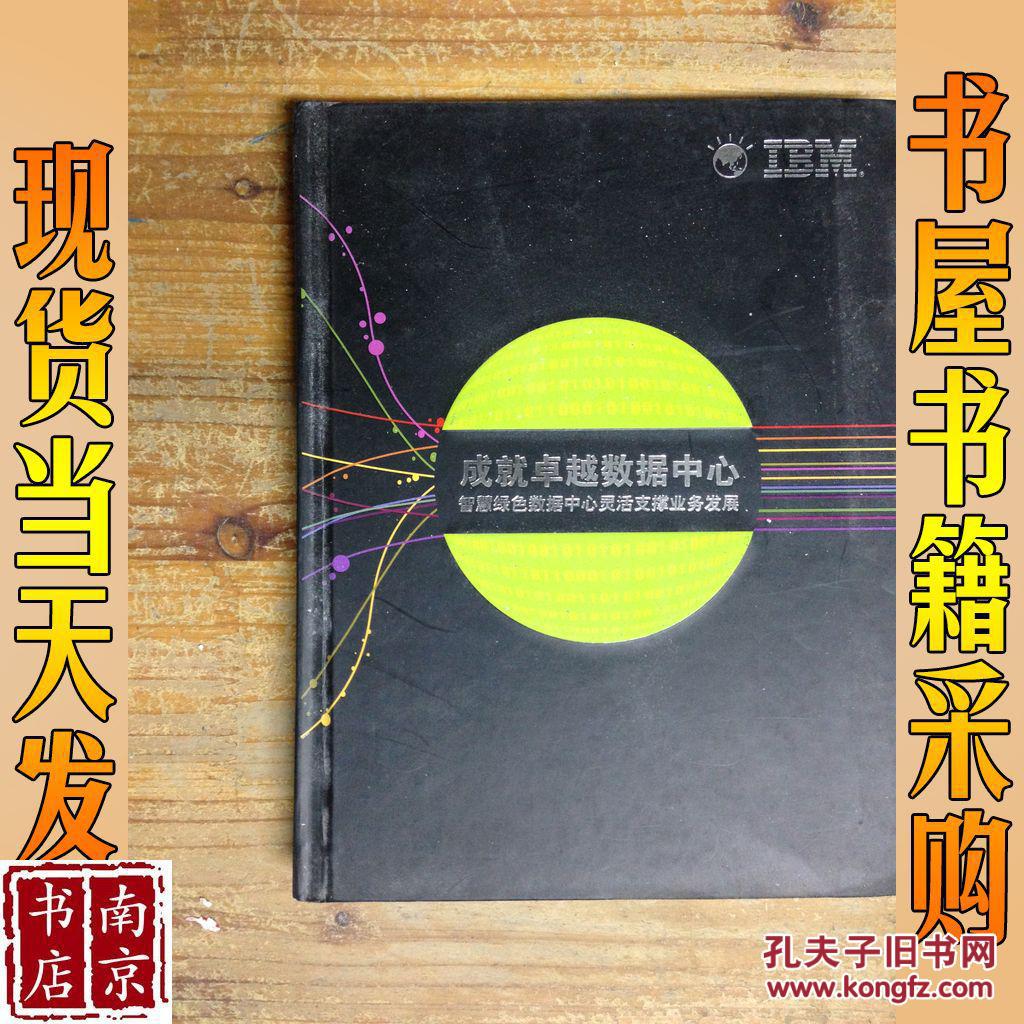 武藤游戏活到26_活武藤游戏到第几章了_武藤游戏活到了多少岁