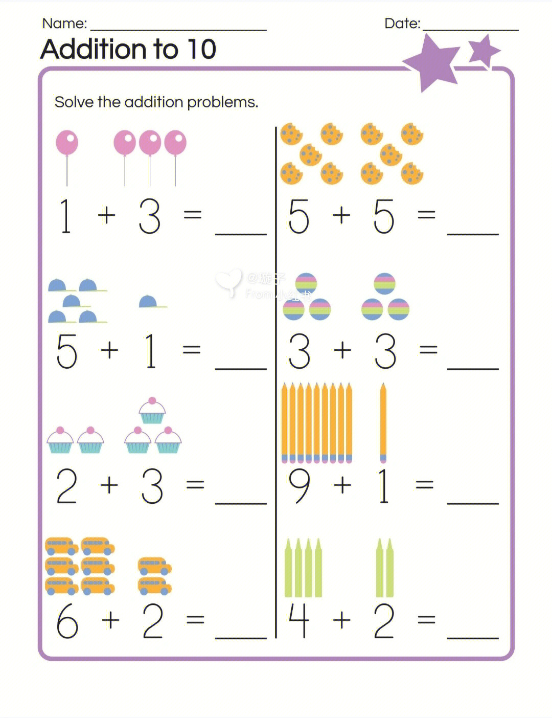 人教版小学数学上册电子书_小学数学上册数学书答案_小学四年级上册数学课本