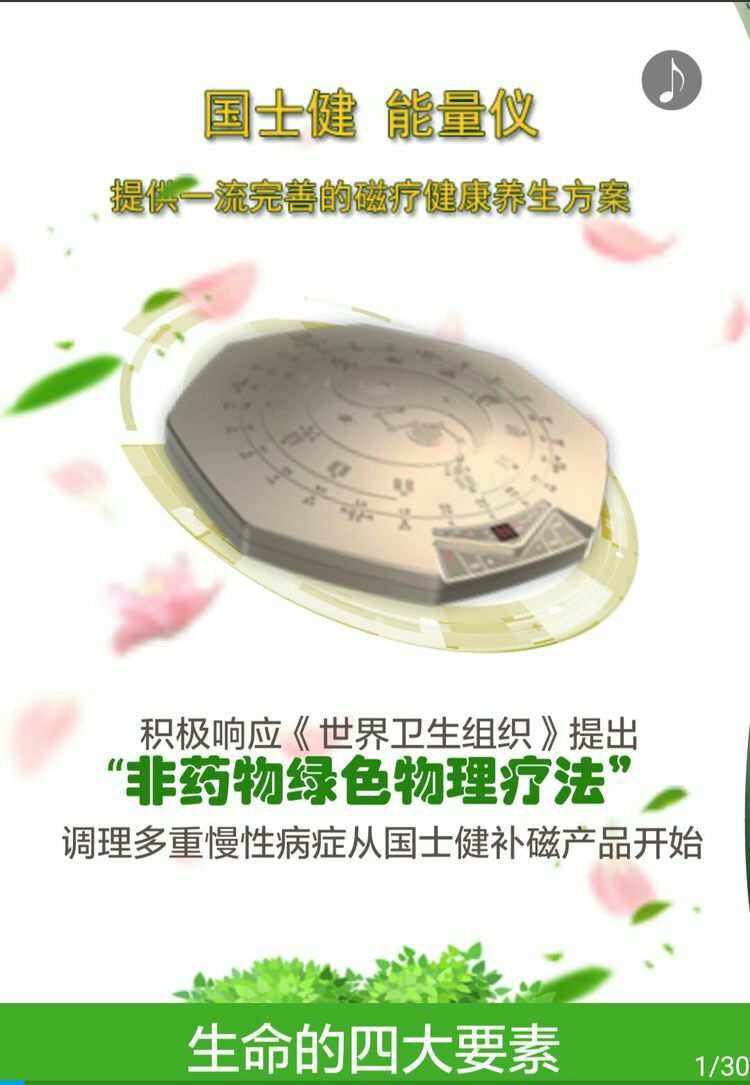 美国key劲能液骗局_ssbx劲能液有副作用吗_劲液效果怎么样