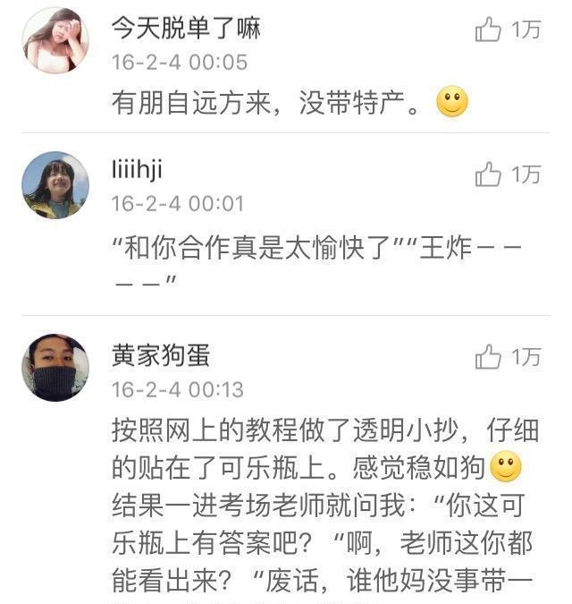 变态网页手游排行榜_变态网页版本游戏推荐_变态版本网页游戏