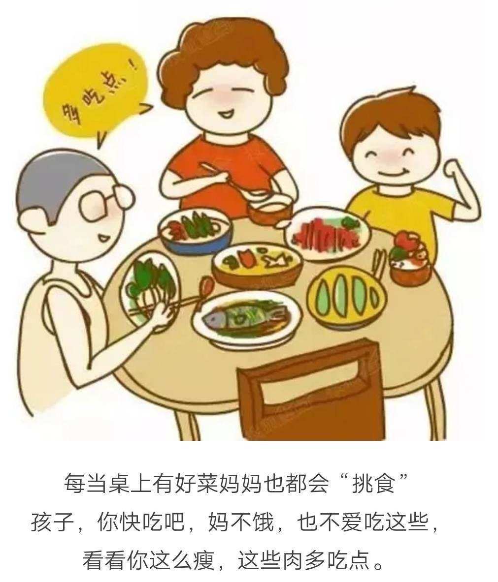 小学生爱妈妈的话_小学爱妈妈们老师怎么说_小学老师妈妈们的爱