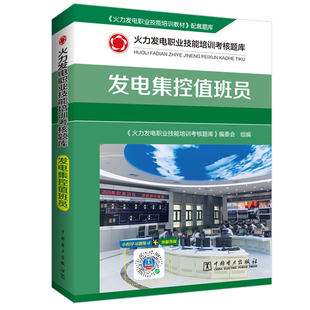 明日方舟资深干员tag搭配_明日方舟资深干员搭配支援_明日方舟资深干员词条一览