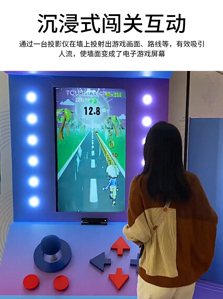 体感游戏机买哪个好_体感游戏ps_ps4 体感游戏