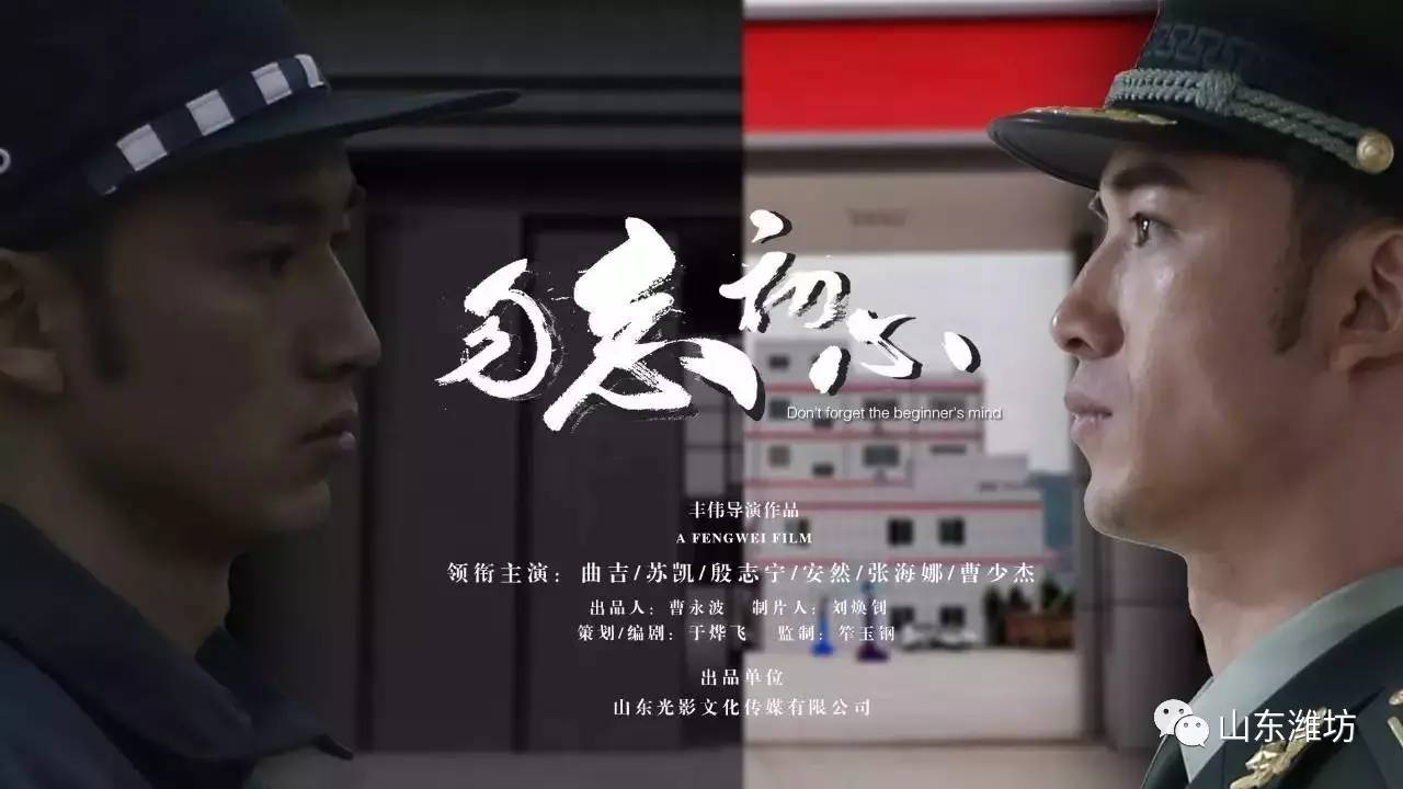 初心剑壹：直上云霄