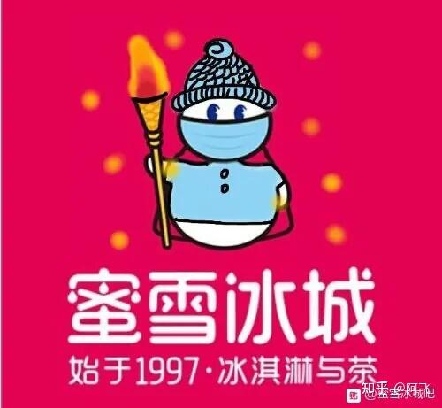 电子烟如何加盟 搜雪加 优势_杭州搜雪网络有限公司_电子烟怎么加烟油图解