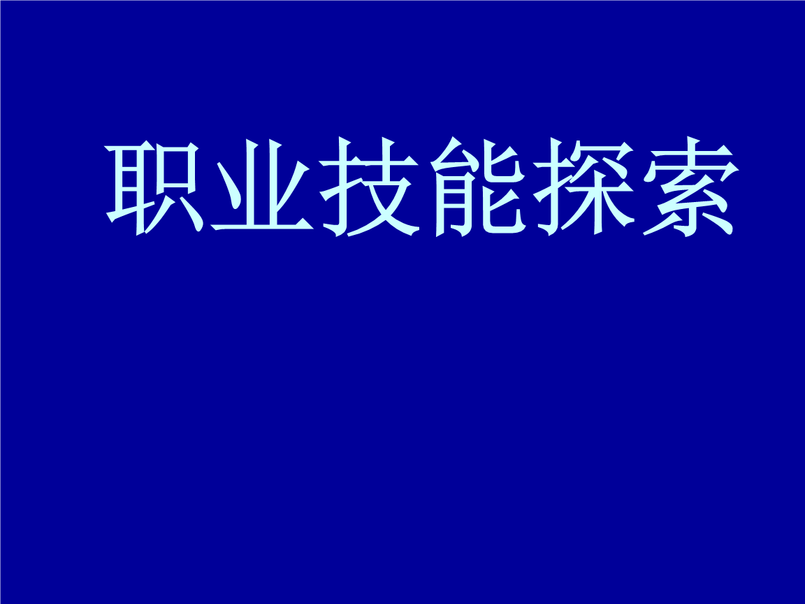 希望ol连续技信怎么用_希望ol声望_希望ol激活码