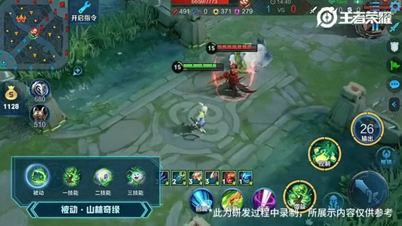 抄袭英雄联盟的手机游戏_抄袭lol_qq游戏抄袭英雄联盟