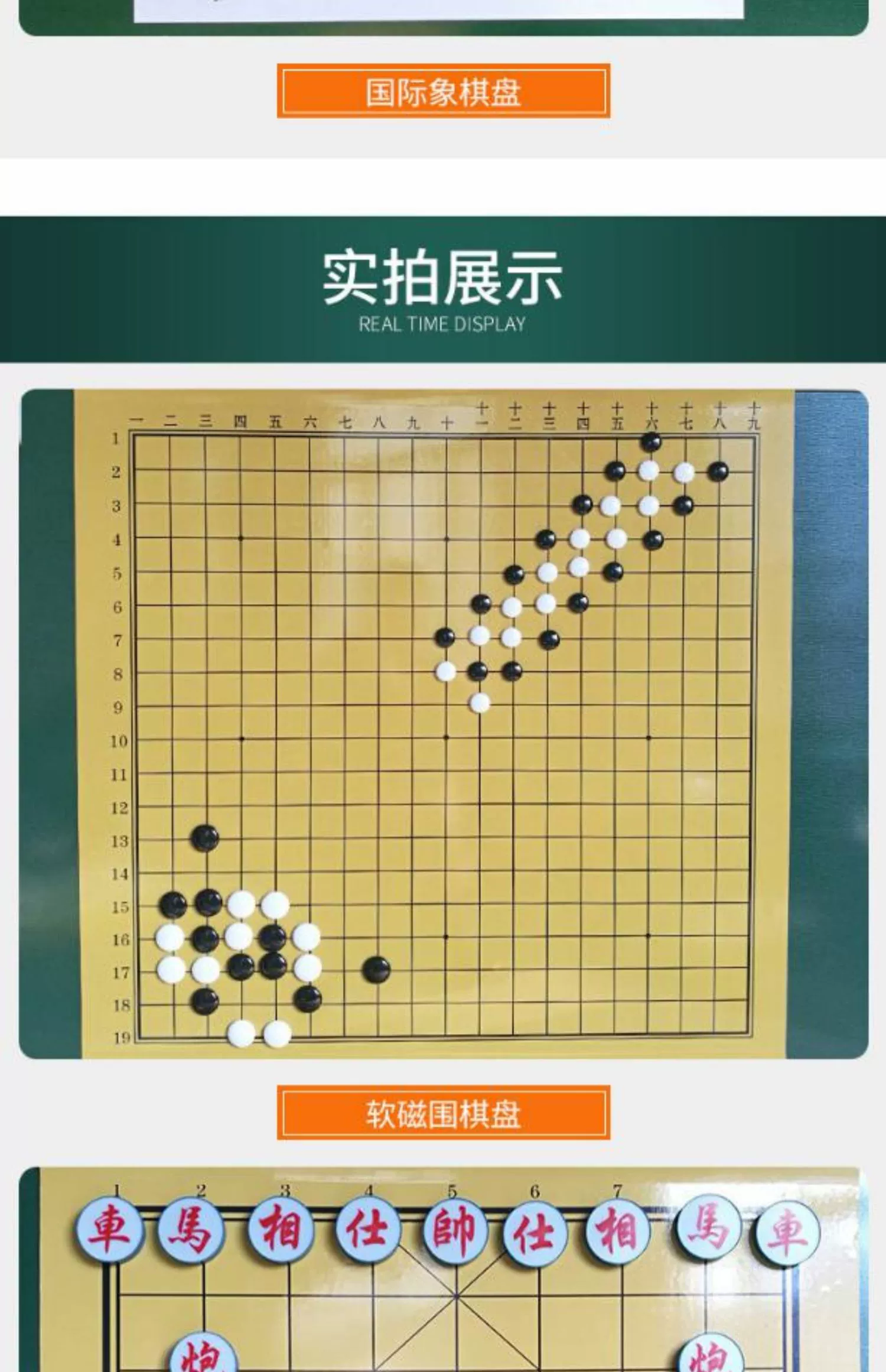 棋盘游戏图怎么画_958棋盘游戏_棋盘游戏术语