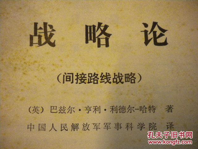 裁决者图哈特强化大王_裁决者图哈特没有了_裁决者图哈特怎么获得