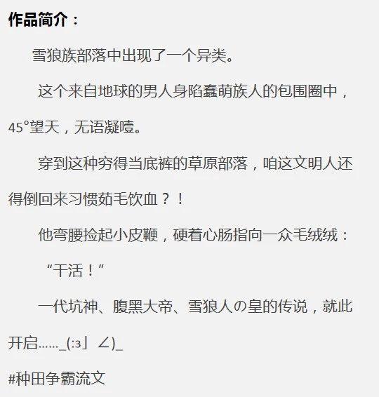 异世打怪系统 免费800小说网_异世打怪升级小说_异世怪医全文免费阅读