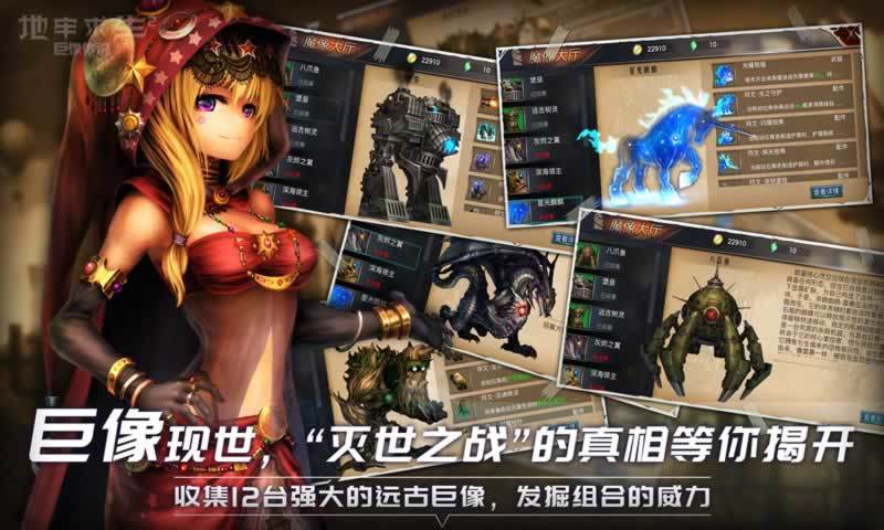 欧陆风云1.30mod_欧陆风云4 1.3_欧陆风云1.31bug