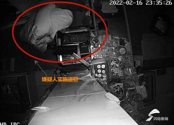 什么网站能看完美盗贼_盗贼能完美网站看电影吗_盗贼能完美网站看小说吗