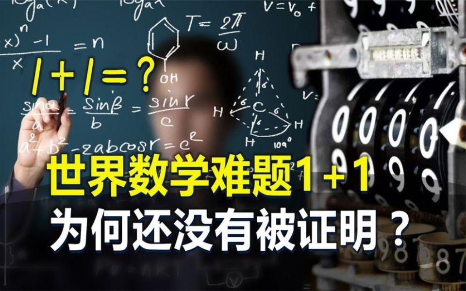 最强大脑第二季水哥视频_最强大脑水哥个人资料_最强大脑里面的水哥是哪一期