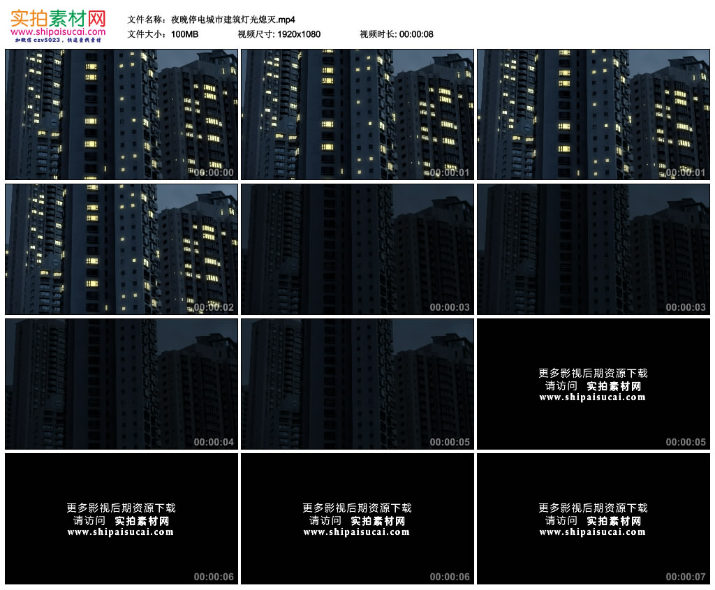 灭屏显示应用_应用熄灭图标中心怎么关闭_应用中心图标熄灭