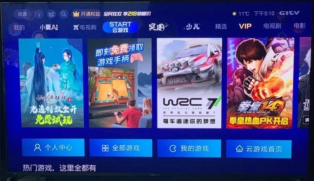 xbox有会员不能玩_xboxone ea会员游戏怎么看_xbox会员能玩什么