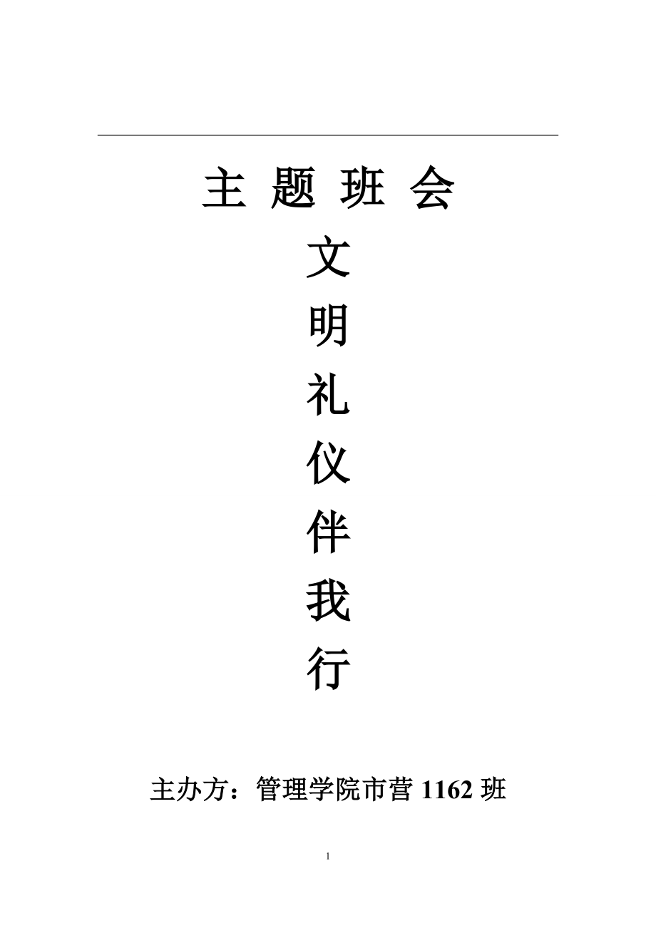 游侠文明反应继续没点了怎么办_游侠对战平台文明_游侠文明6点继续没反应