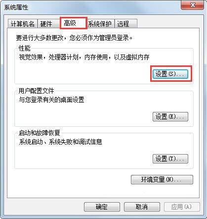 玩游戏时内存不能为read_打开游戏内存不能为read_游戏运行出现内存不能为read