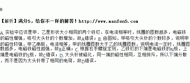 口算心算速算加法技巧_一年级口算心算速算天天练_名师教你心算口算速算书籍