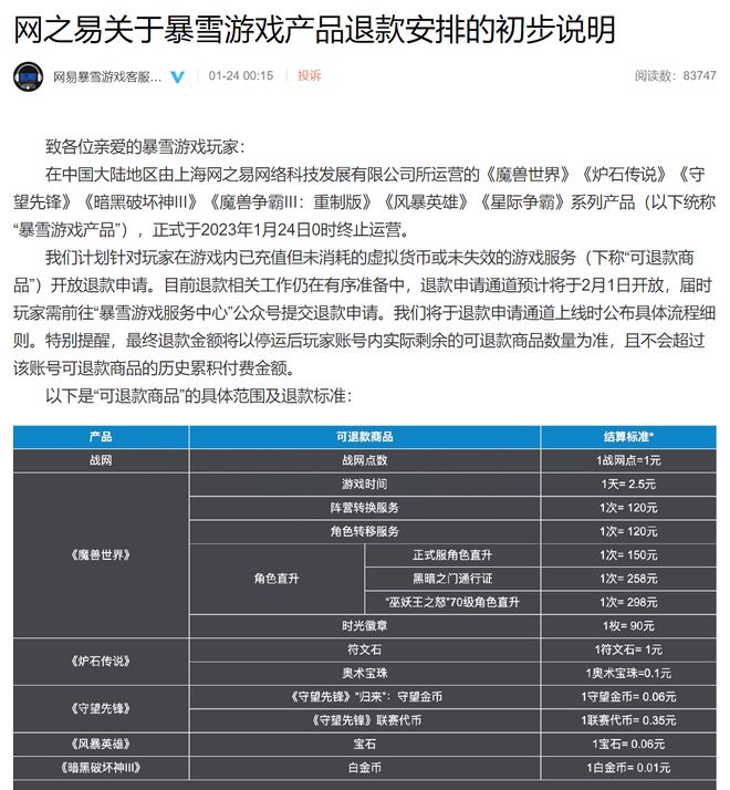 游戏卡盟对接一手货源_游戏卡盟是什么_游戏卡盟是骗子