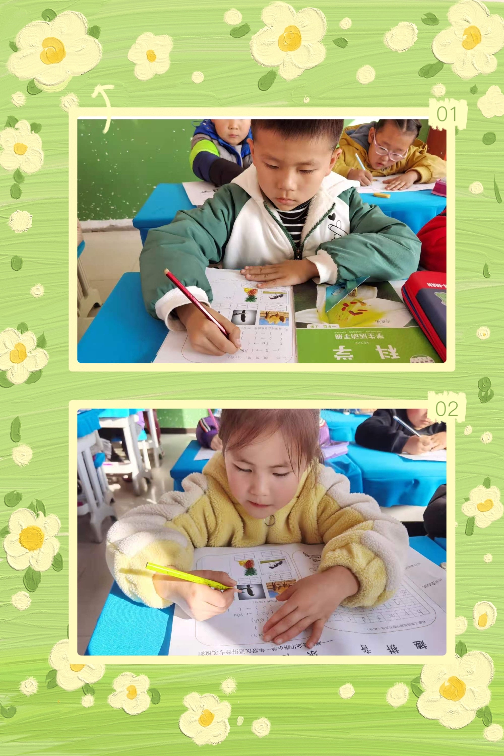 幼儿小班学期工作总结怎么写_幼儿园小班2014年下学期工作总结_幼儿园小班学期工作总结下学期