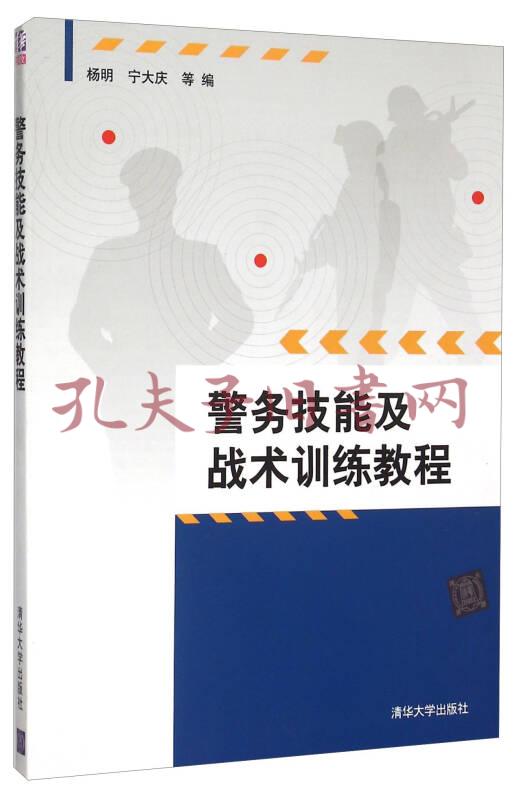 明日方舟资深干员tag搭配_明日方舟资深干员tag最新_明日方舟资深干员搭配支援