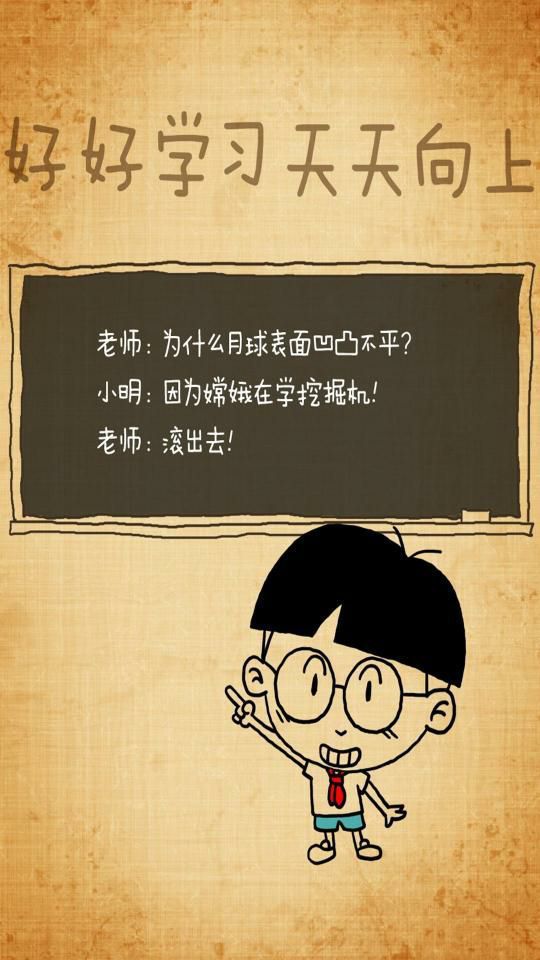 打架小孩游戏叫什么_游戏小朋友打架_小孩打架的游戏