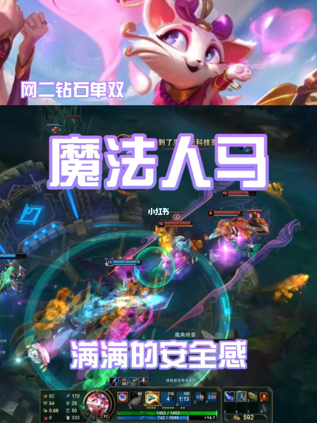 dota选多个英雄_选英雄动漫配音搞笑王者荣耀_选英雄界面怎么显示克制