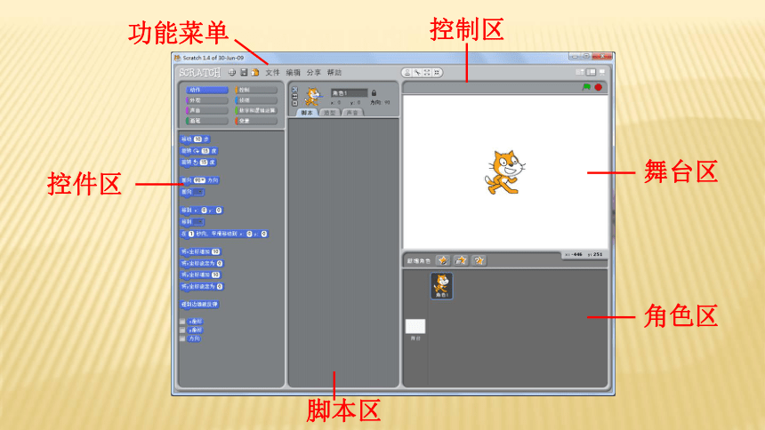 希望ol双手剑技2连击_希望ol加速器_希望ol连续技信怎么用