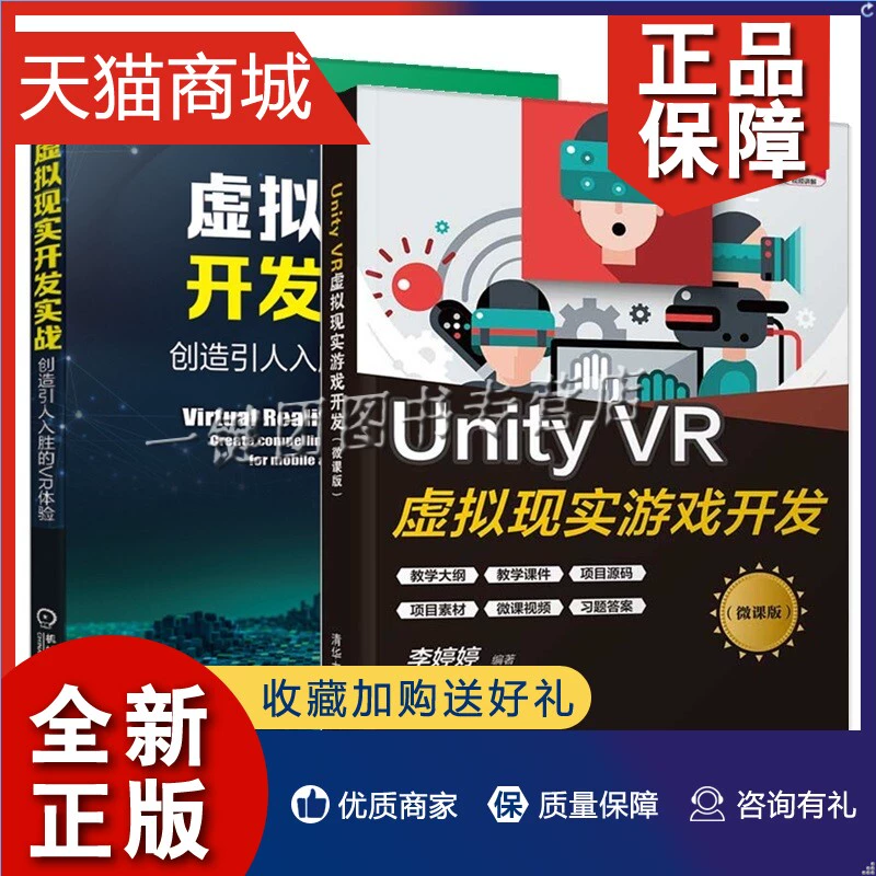 现实世界模拟器有哪款游戏_现实世界修改器_我的世界现实版安装