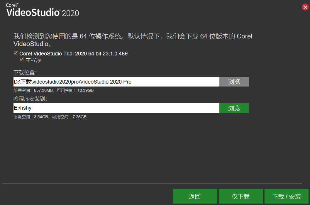 新大话西游3序列号_大话西游常规新服礼包序列号_大话西游2新手序列号还有吗