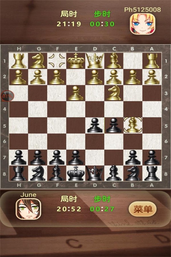 国际跳棋手游_国际跳棋游戏规则视频_国际跳棋小游戏