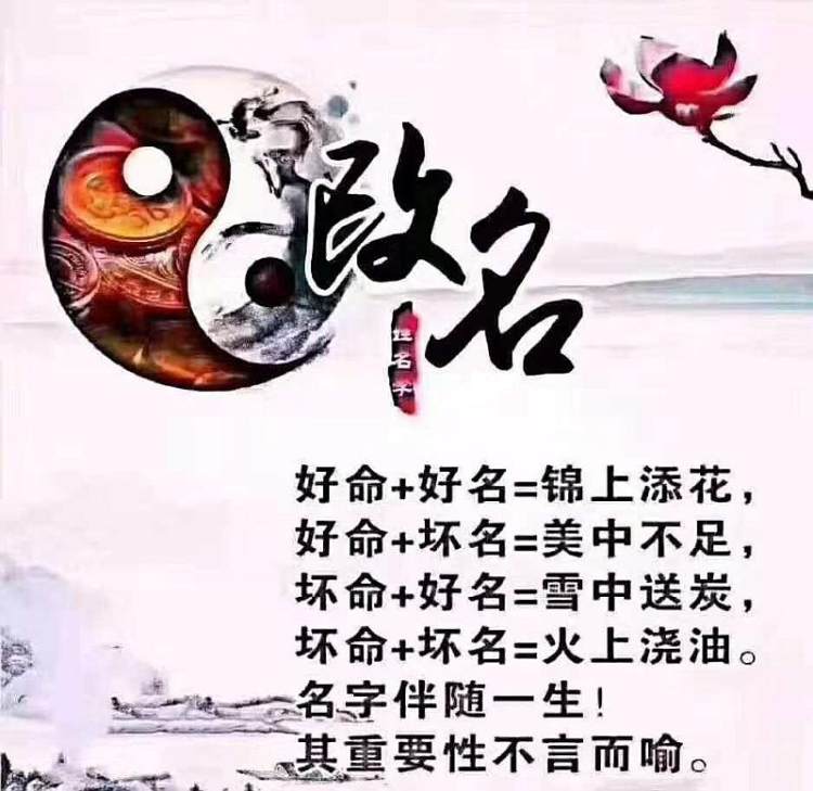 名字配对游戏_名字配对算命_名字配对打分