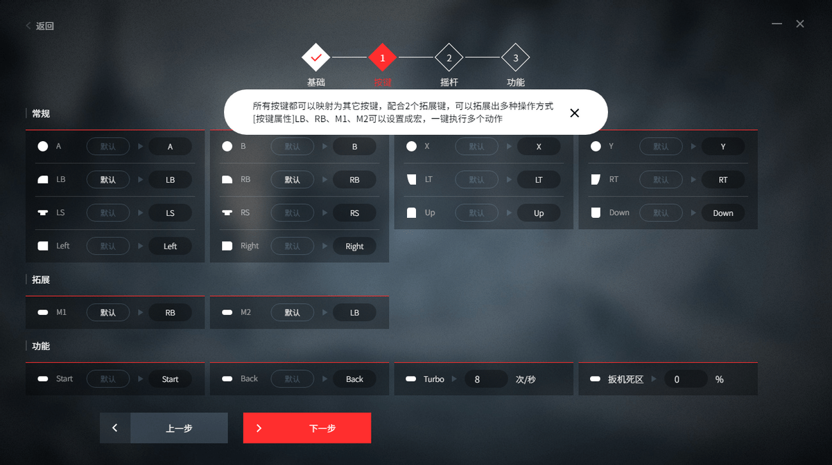 希望ol连续技信怎么用_希望ol激活码_希望ol剑士双手剑技2