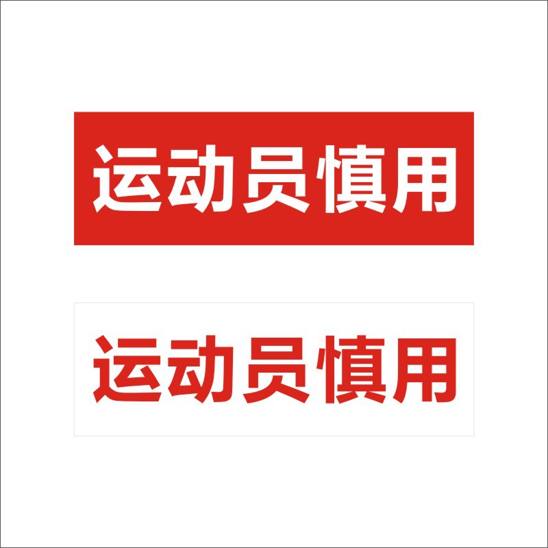 明日方舟资深干员搭配支援_明日方舟资深干员tag搭配_明日方舟中资深干员