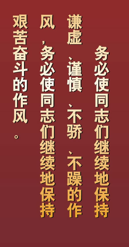 明日方舟资深干员tag搭配_电信外线员真心难干