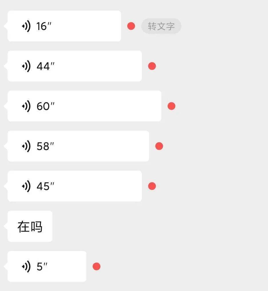 微信性系统森破小子56_森女范微信头像_微实惠微信营销系统