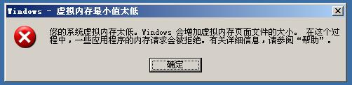 肚子硬有点出血是临产征兆吗_有点硬一个邪恶的网站删除_有点硬一个邪恶的网站