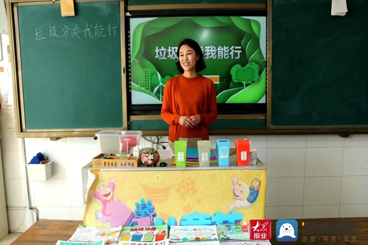 小学现在进行时_小学现在进行时专练_小学现在进行时趣味讲解