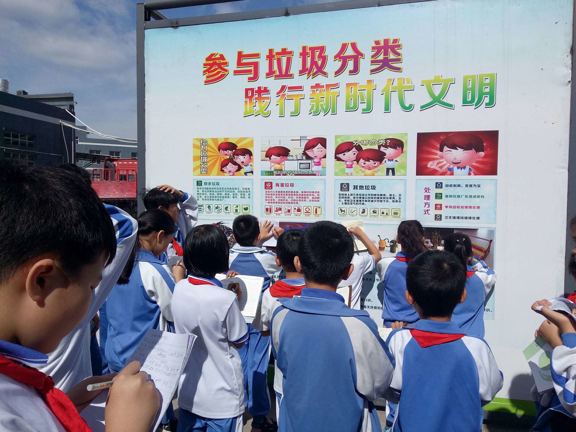 小学现在进行时专练_小学现在进行时_小学现在进行时趣味讲解