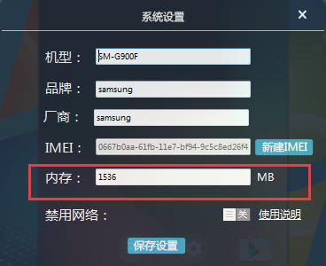 内存修改器修改游戏自动退出_pe工具修改游戏默认内存_为什么穿越火线自动退出游戏