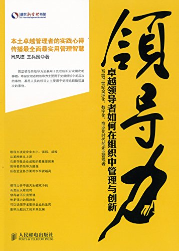 王小玎个人资料_唐嫣个人身高体重资料_王小挺个人资料