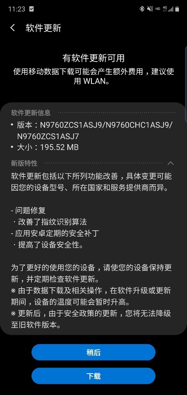 救黑砖强制恢复方法_三星a5救黑砖强制恢复方法_小米黑砖救砖刷机技巧