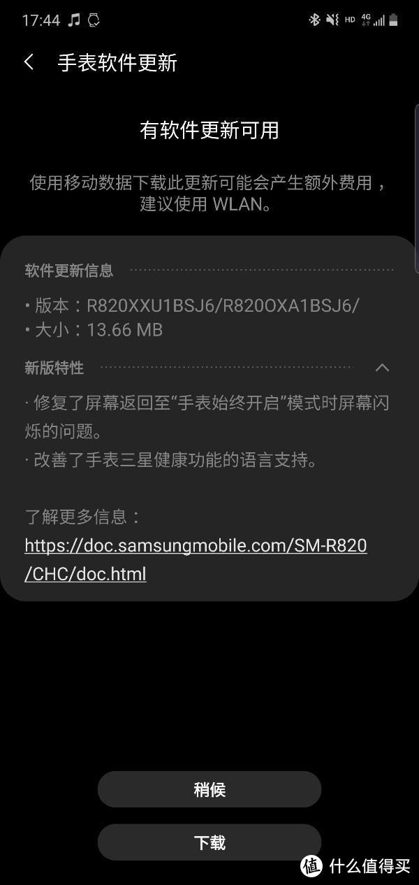 救黑砖强制恢复方法_小米黑砖救砖刷机技巧_三星a5救黑砖强制恢复方法